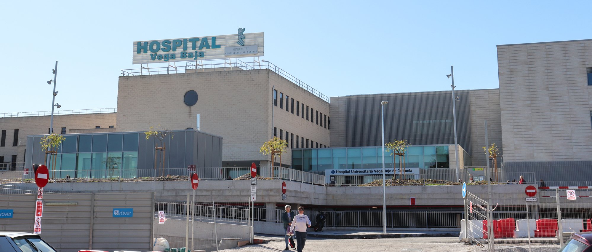 Abala refuerza la protección frente a inundaciones del Hospital Comarcal de la Vega Baja en Orihuela